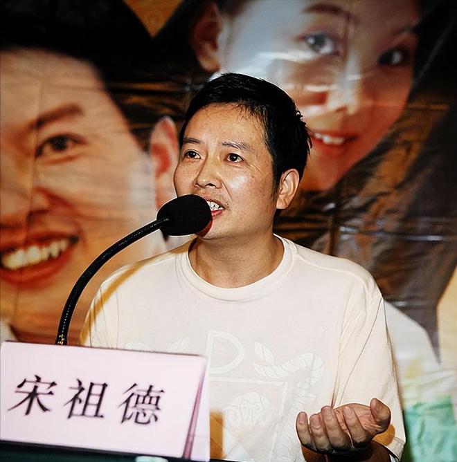 不倒闭从广州爬到佛山是时候兑现诺言了AG真人平台宋祖德：德云社2024年(图5)
