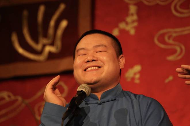不倒闭从广州爬到佛山是时候兑现诺言了AG真人平台宋祖德：德云社2024年(图8)