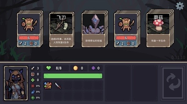 好玩的扑克牌游戏合集AG真人扑克牌怎么玩