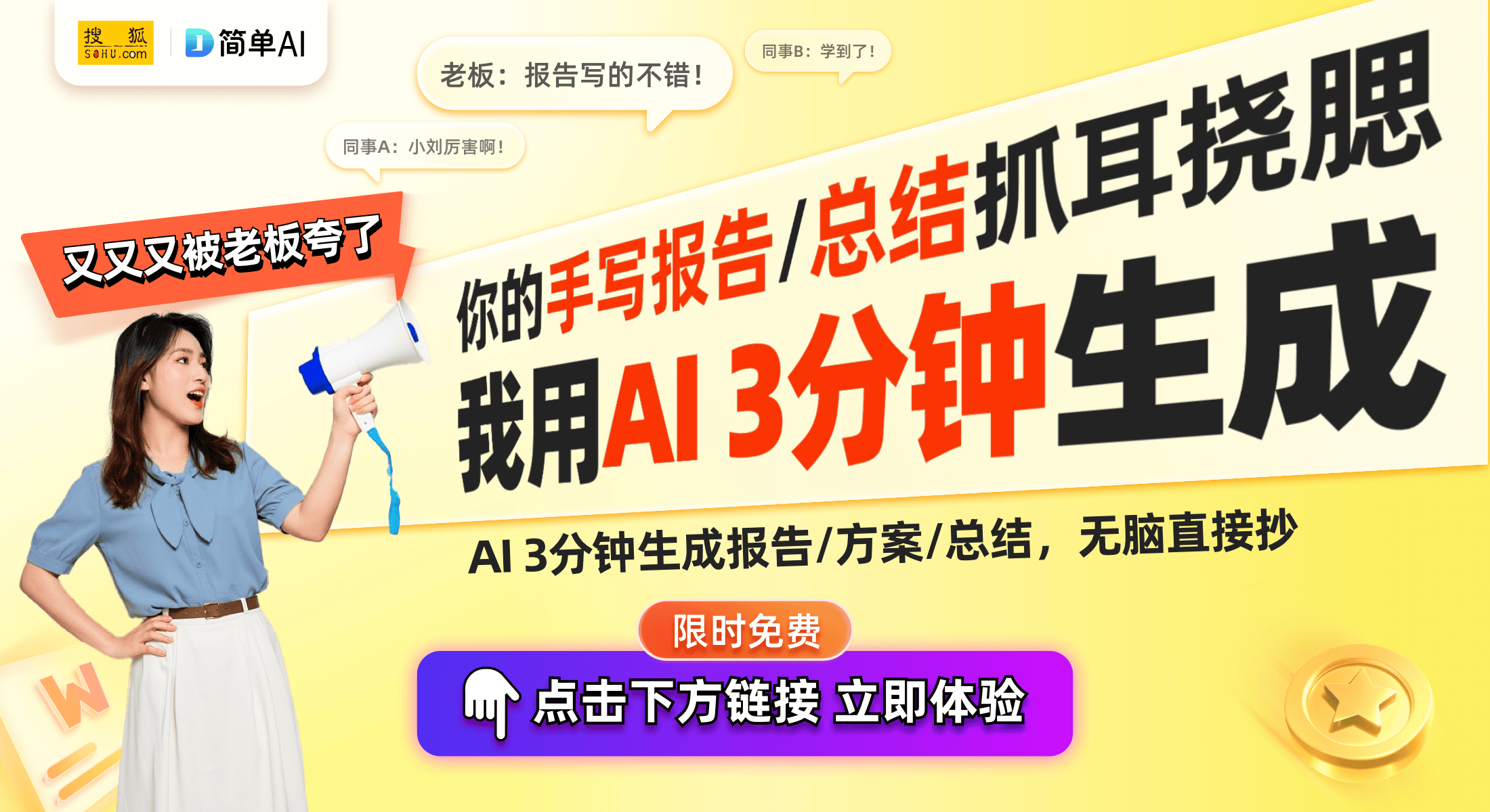 幻术揭秘背后的科技与艺术AG真人游戏地址卡片消失
