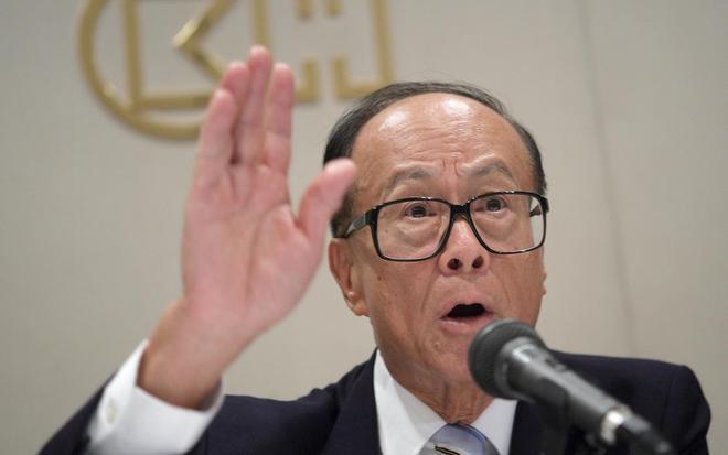 局一锤定音李嘉诚金蝉脱壳计划落空AG真人登录长和港易一分为二市监(图2)