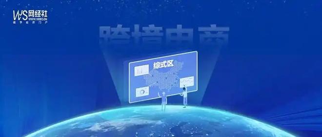 手握大权中美关系迈入新的危险阶段AG真人白宫“大清洗”后鲁比奥(图4)