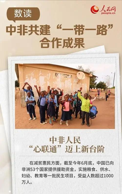手握大权中美关系迈入新的危险阶段AG真人白宫“大清洗”后鲁比奥(图16)