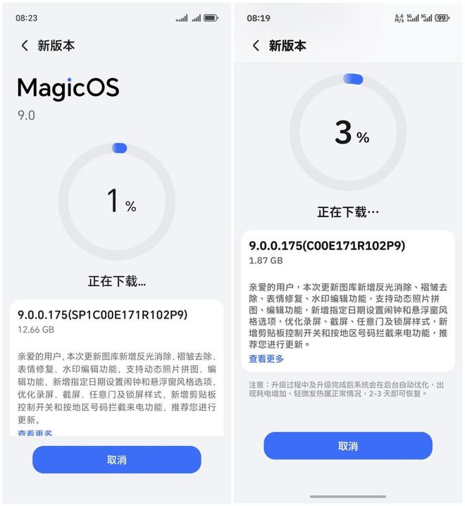 MagicOS 90175：体验后说说真实感受AG真人旗舰厅登录荣耀Magic7 Pro更新(图3)