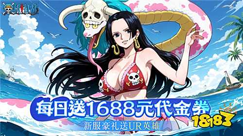 好玩的破解游戏大全AG真人登录入口(图2)