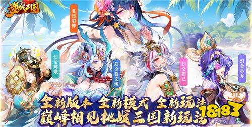 好玩的破解游戏大全AG真人登录入口(图3)