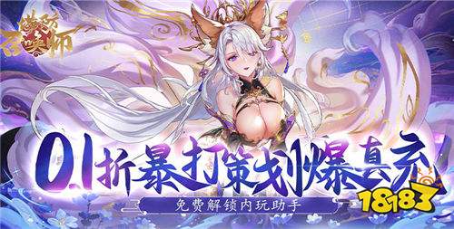 好玩的破解游戏大全AG真人登录入口(图5)