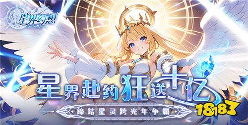 好玩的破解游戏大全AG真人登录入口(图6)
