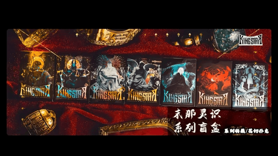 享与交流「扑克牌翻飞的浪漫与秩序」AG真人扑克牌艺术展览 花切魔术分(图14)