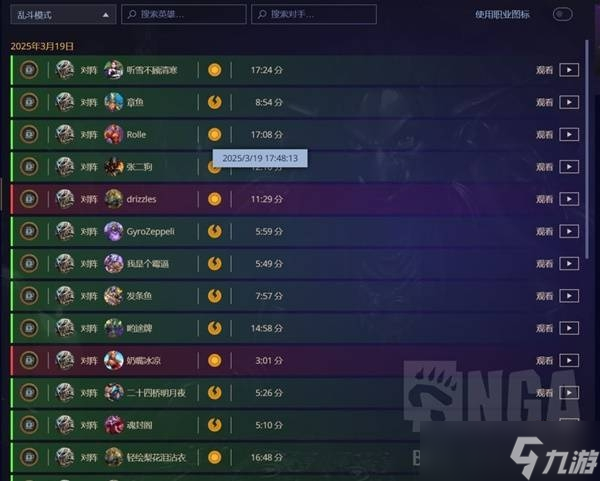 先乱斗卡组搭配推荐AG真人炉石传说抢