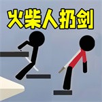 108页-PChomeAG真人网页手游天地第(图14)