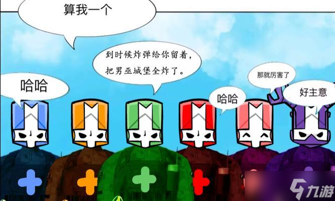 人技能解析 充分发挥养蜂人技能AG真人app城堡破坏者养蜂(图3)