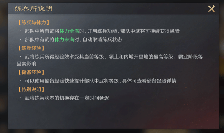 选2026上班族必玩手游榜AG真人旗舰厅登录解压首(图4)